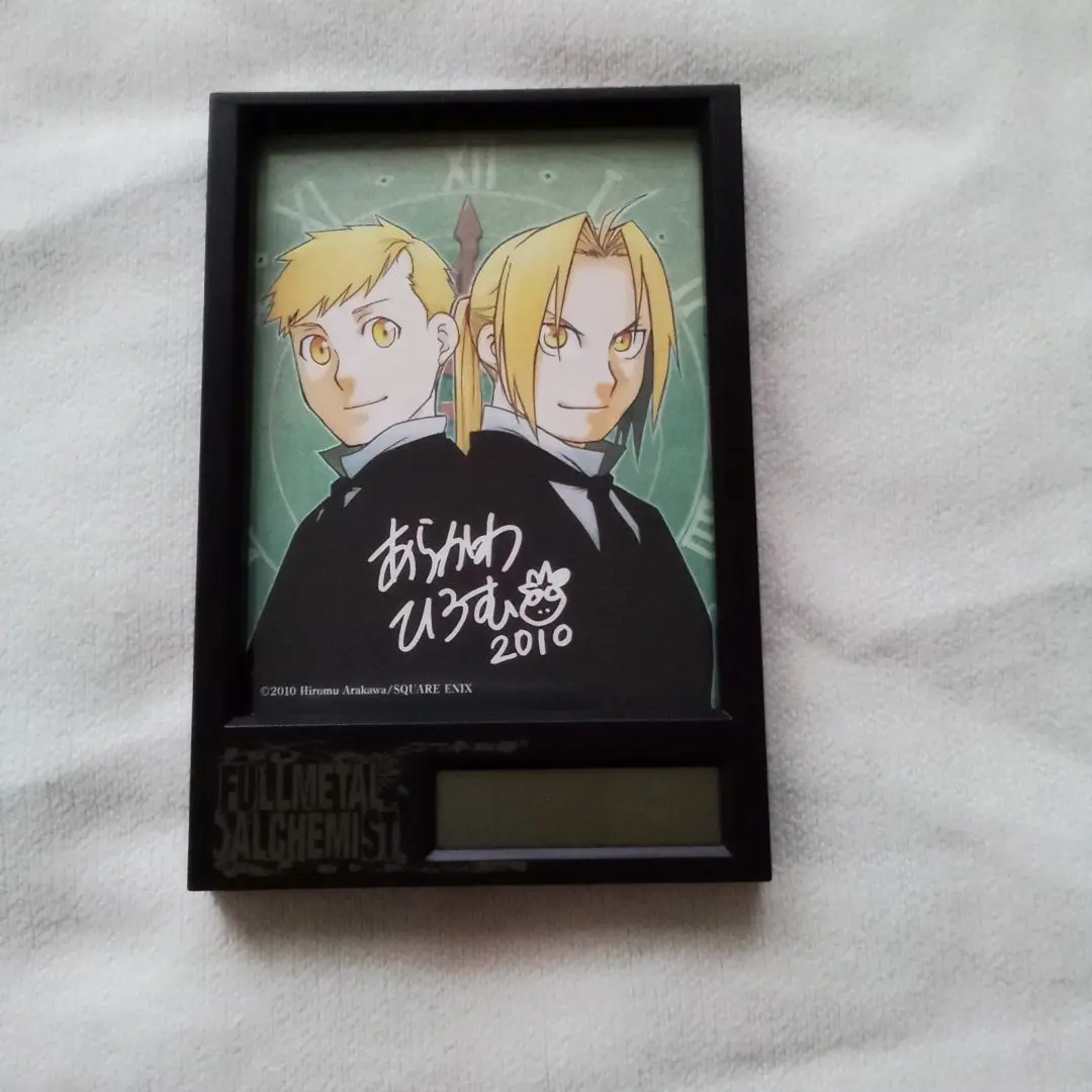 2026年最新】鋼の錬金術師 メモリアルクロックの人気アイテム - メルカリ