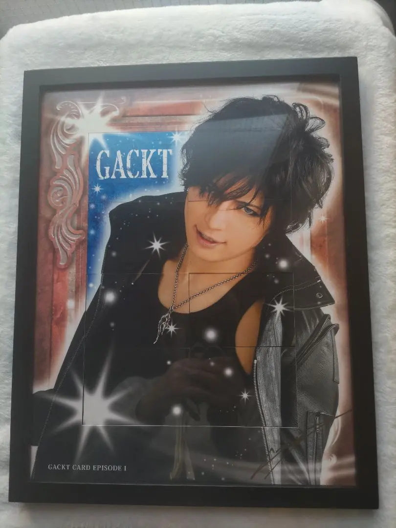 m56827535706_1.jpg?1765608234