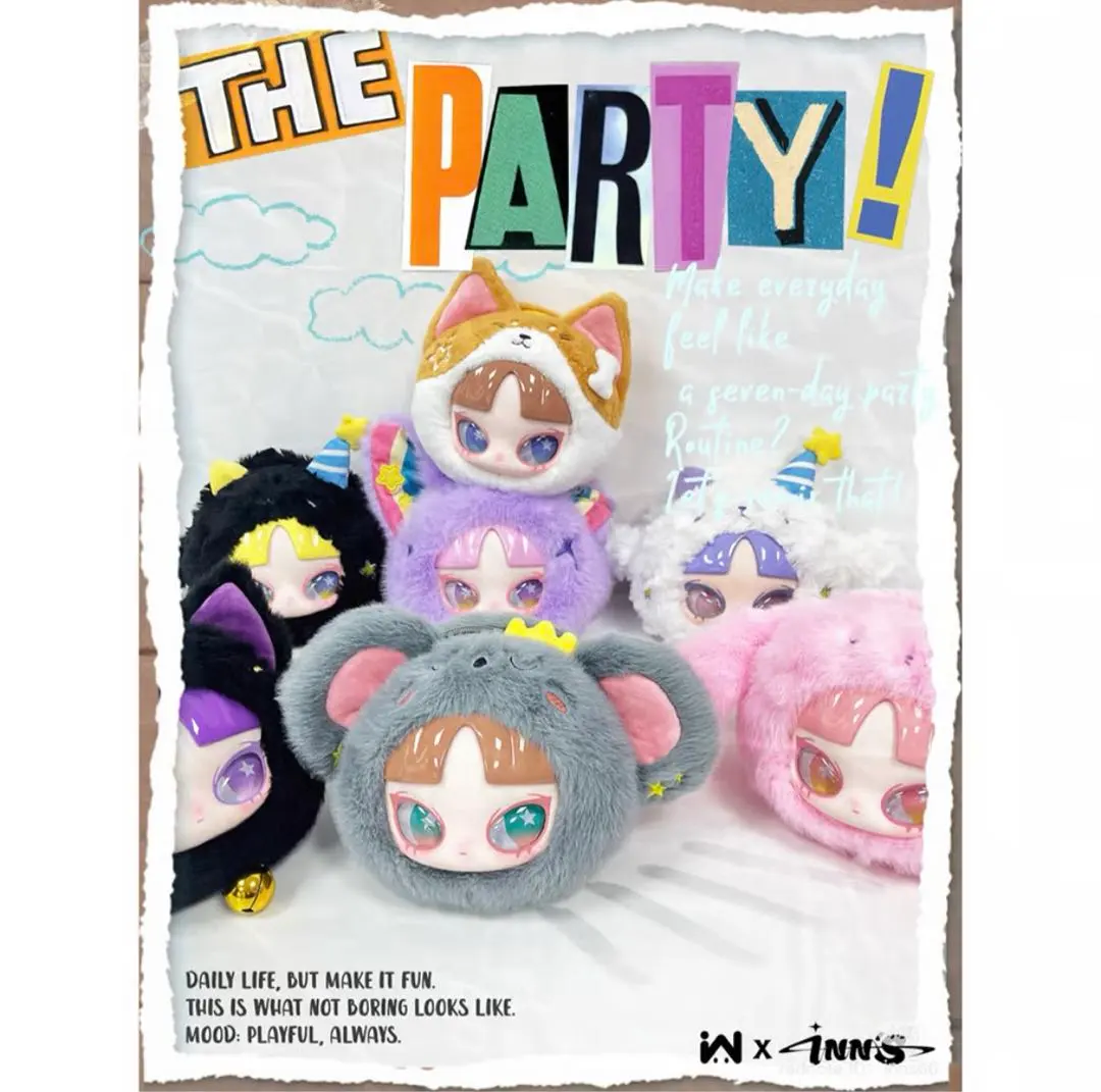 2026年最新】玩楽拾刻の人気アイテム - メルカリ