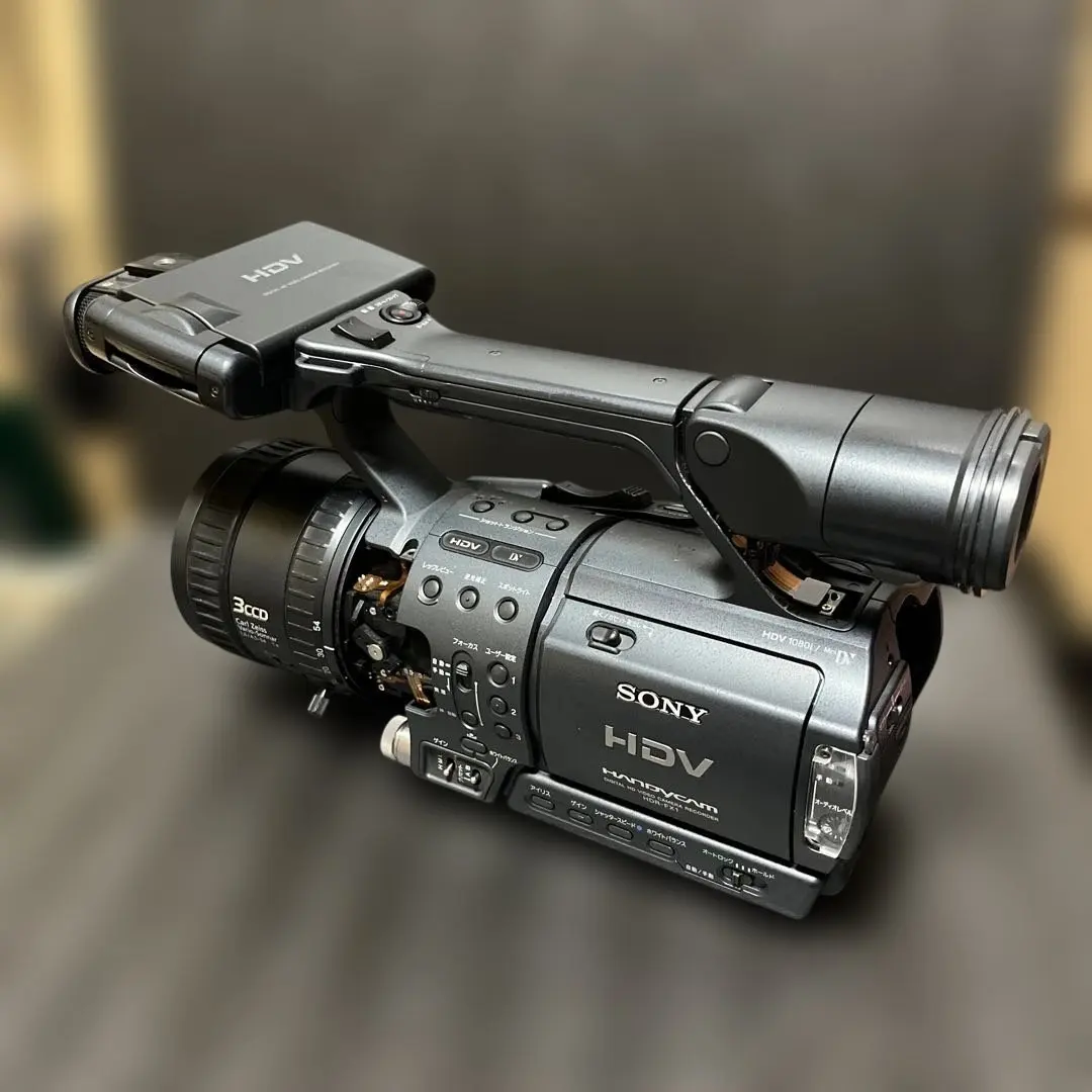 2026年最新】HDR-FX1の人気アイテム - メルカリ