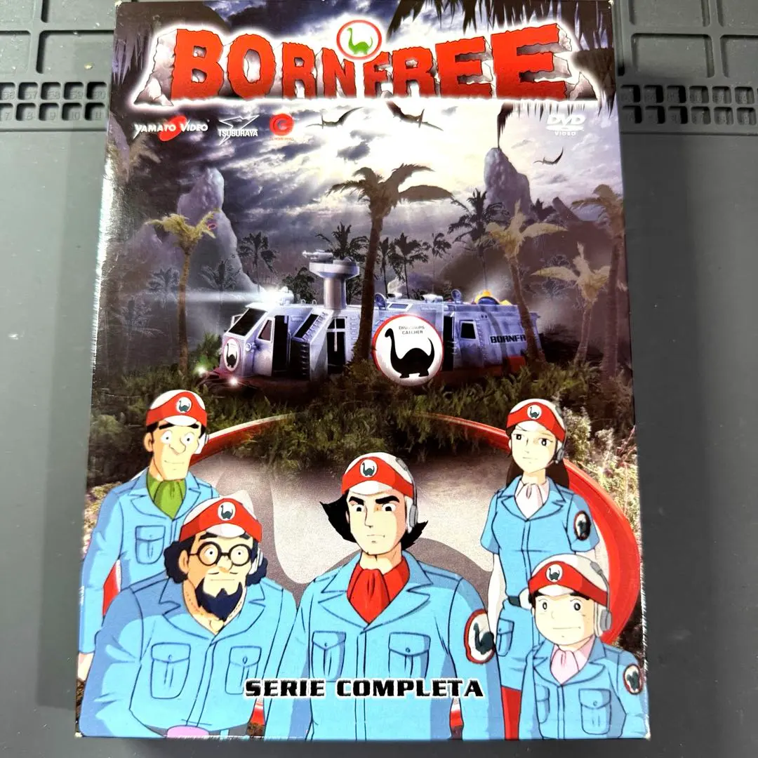 2026年最新】恐竜探検隊ボーンフリーの人気アイテム - メルカリ