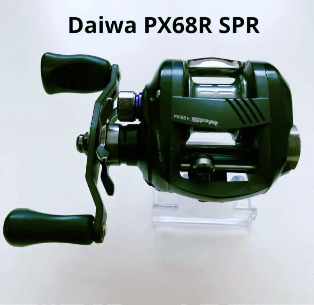 2026年最新】px68 sprの人気アイテム - メルカリ