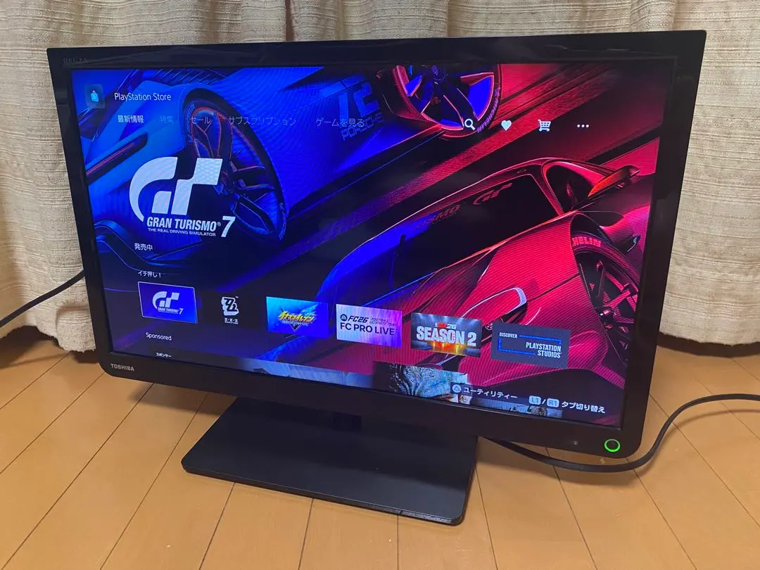 2026年最新】23S8 東芝REGZAの人気アイテム - メルカリ