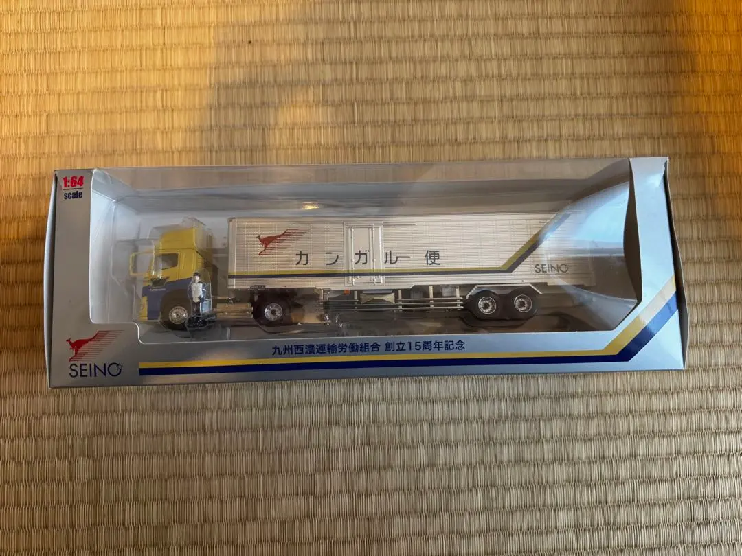 2026年最新】西濃運輸 トレーラーの人気アイテム - メルカリ