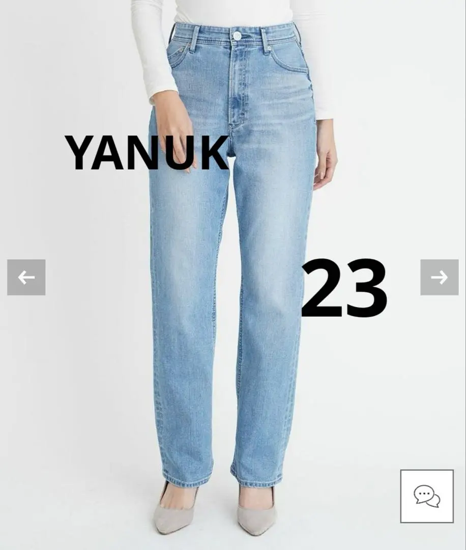 2026年最新】ヤヌーク 23 louiseの人気アイテム - メルカリ