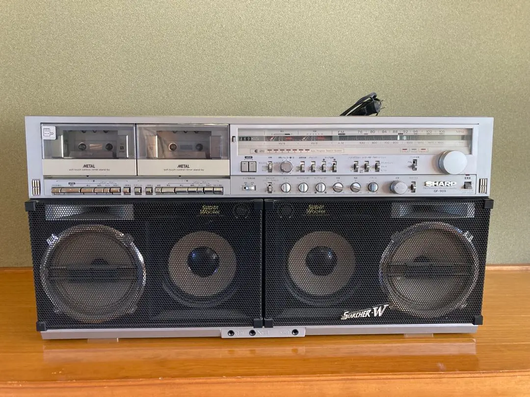 2026年最新】シャープ gf-909の人気アイテム - メルカリ