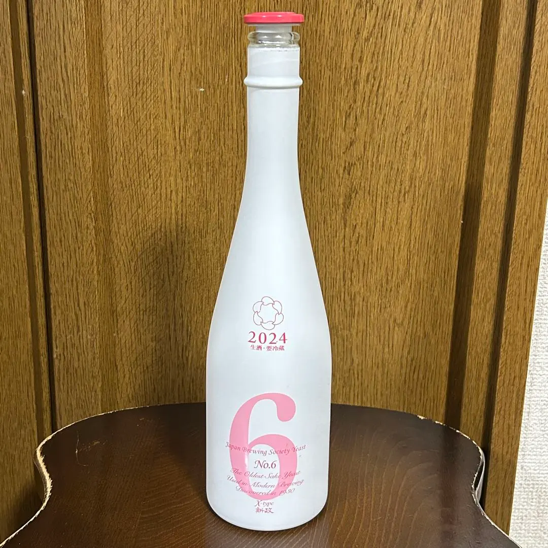 2026年最新】新政 no.6 xタイプの人気アイテム - メルカリ