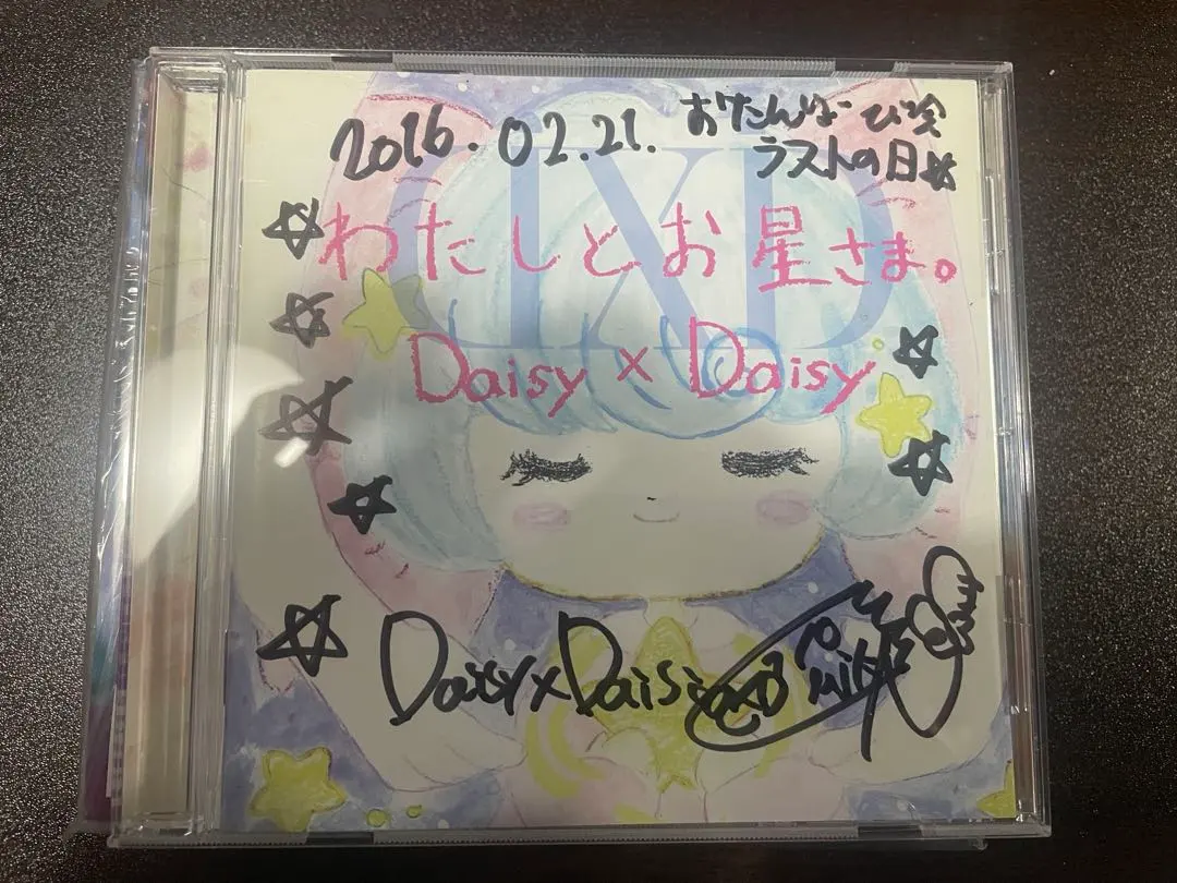 2026年最新】水樹奈々サインの人気アイテム - メルカリ