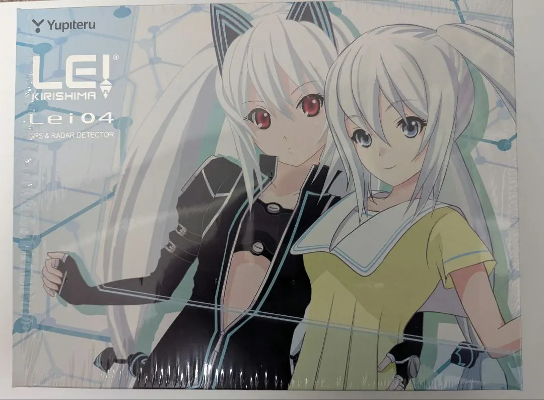 2026年最新】ユピテル レーダー探知機 霧島レイの人気アイテム - メルカリ