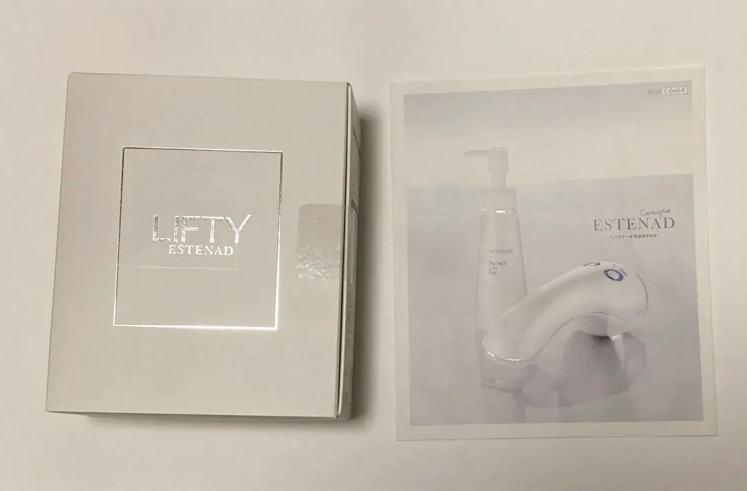 2026年最新】エステナード リフティの人気アイテム - メルカリ