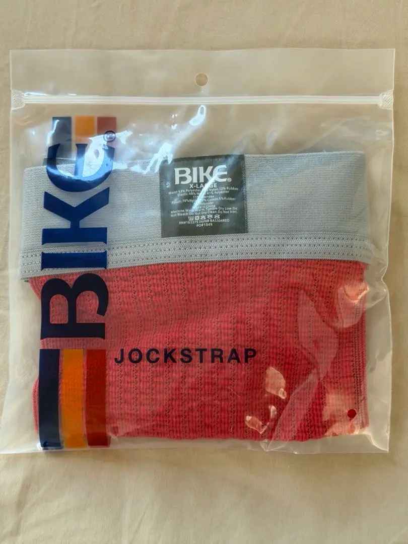 2026年最新】BIKEジョックストラップの人気アイテム - メルカリ