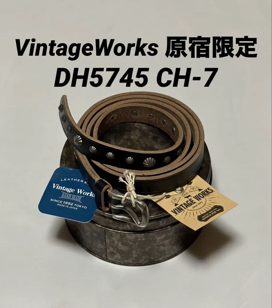 2026年最新】vintage works 5745の人気アイテム - メルカリ