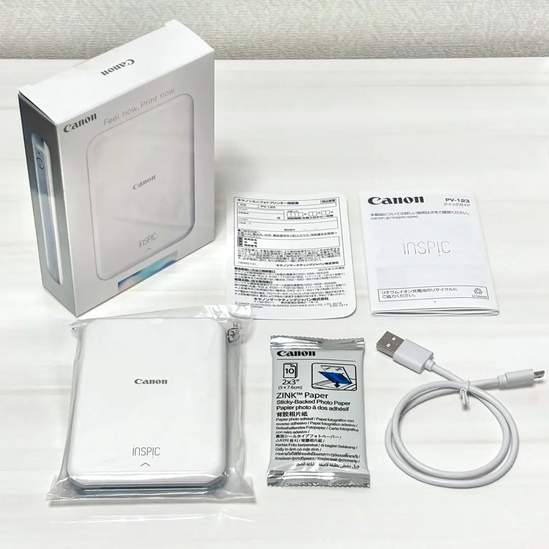 2026年最新】Canon スマホプリンター iNSPiC PV-123-GD 写真用