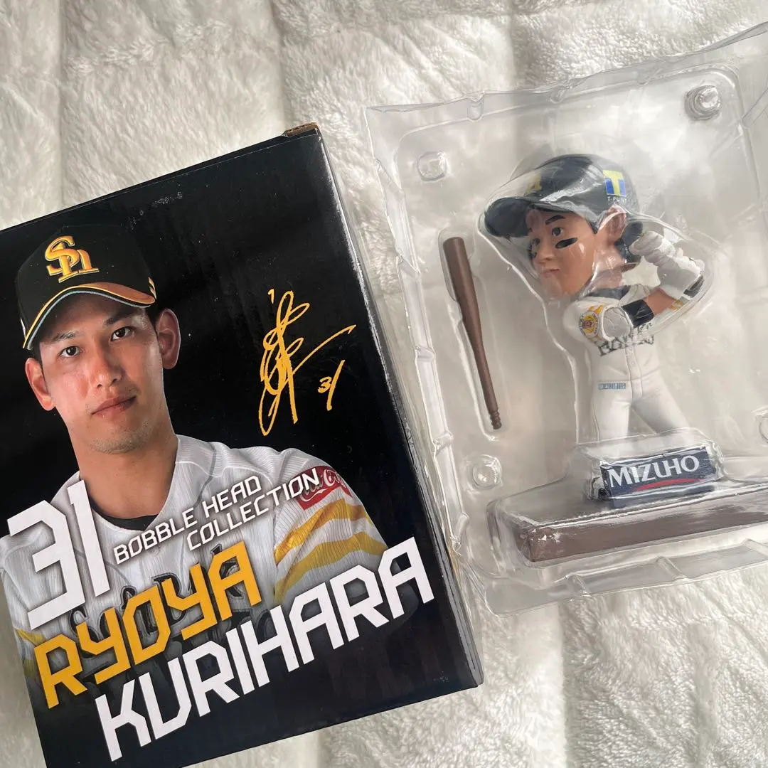 2026年最新】栗原陵矢 バットの人気アイテム - メルカリ