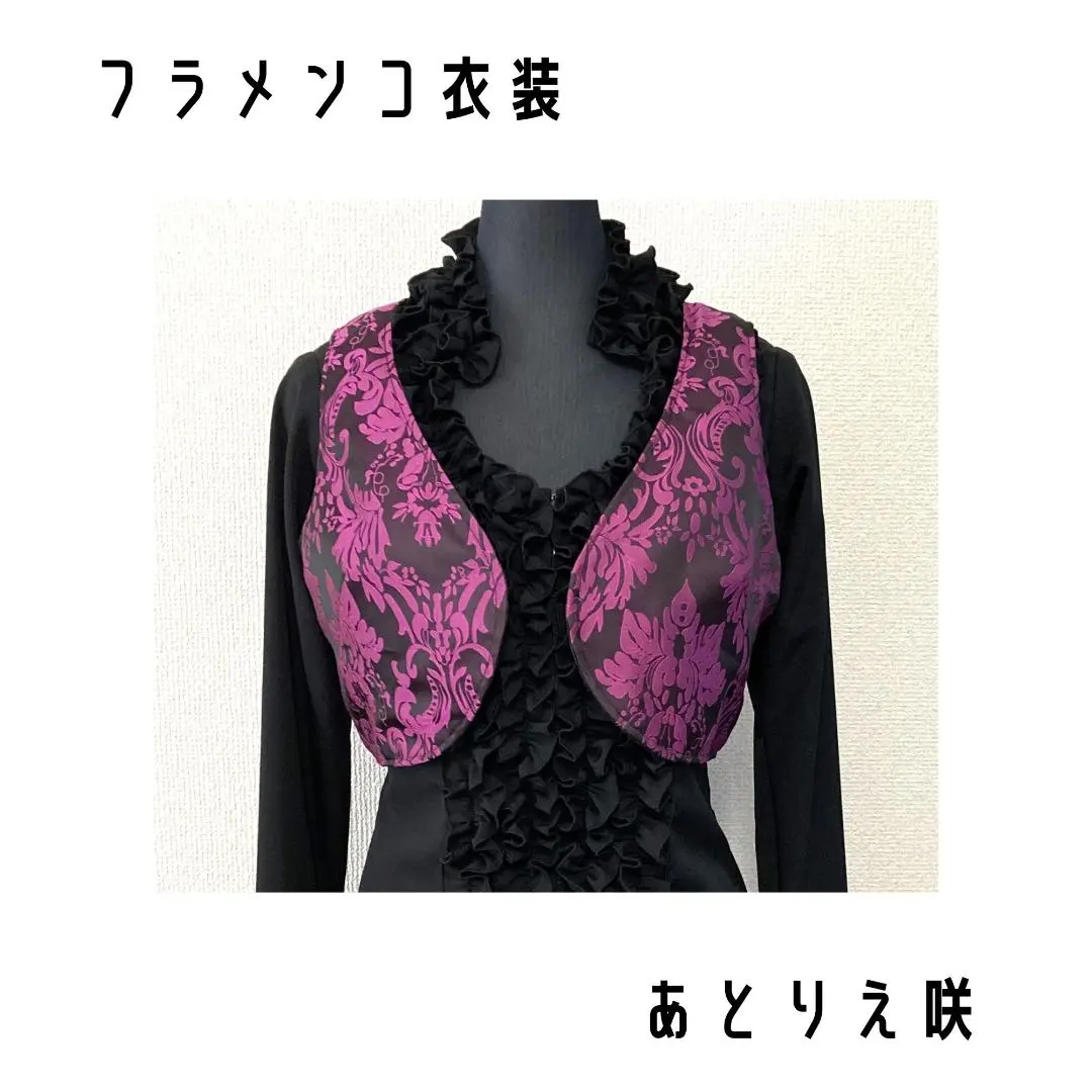 2026年最新】チャレコの人気アイテム - メルカリ