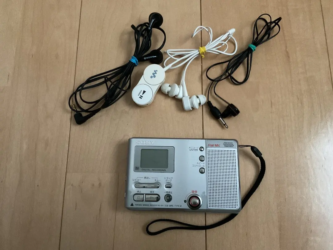2026年最新】sony mz b10の人気アイテム - メルカリ