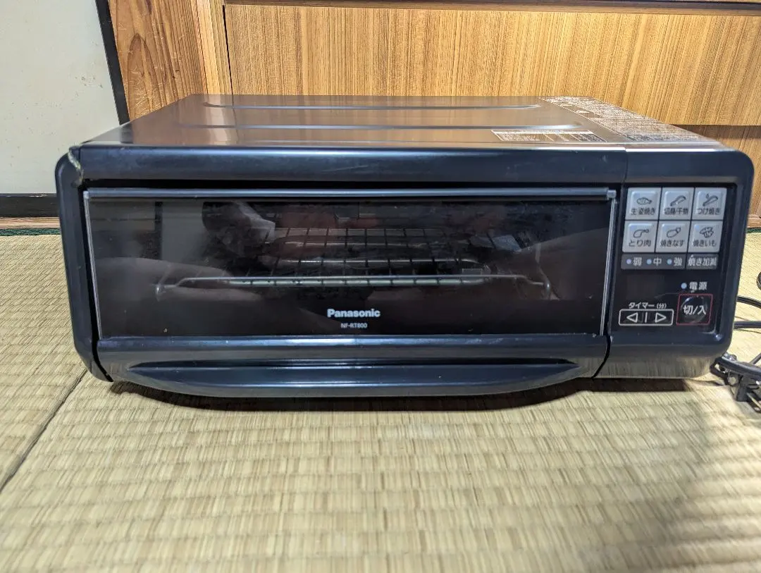 2026年最新】フィッシュロースター けむらん亭 nf-rt800の人気アイテム