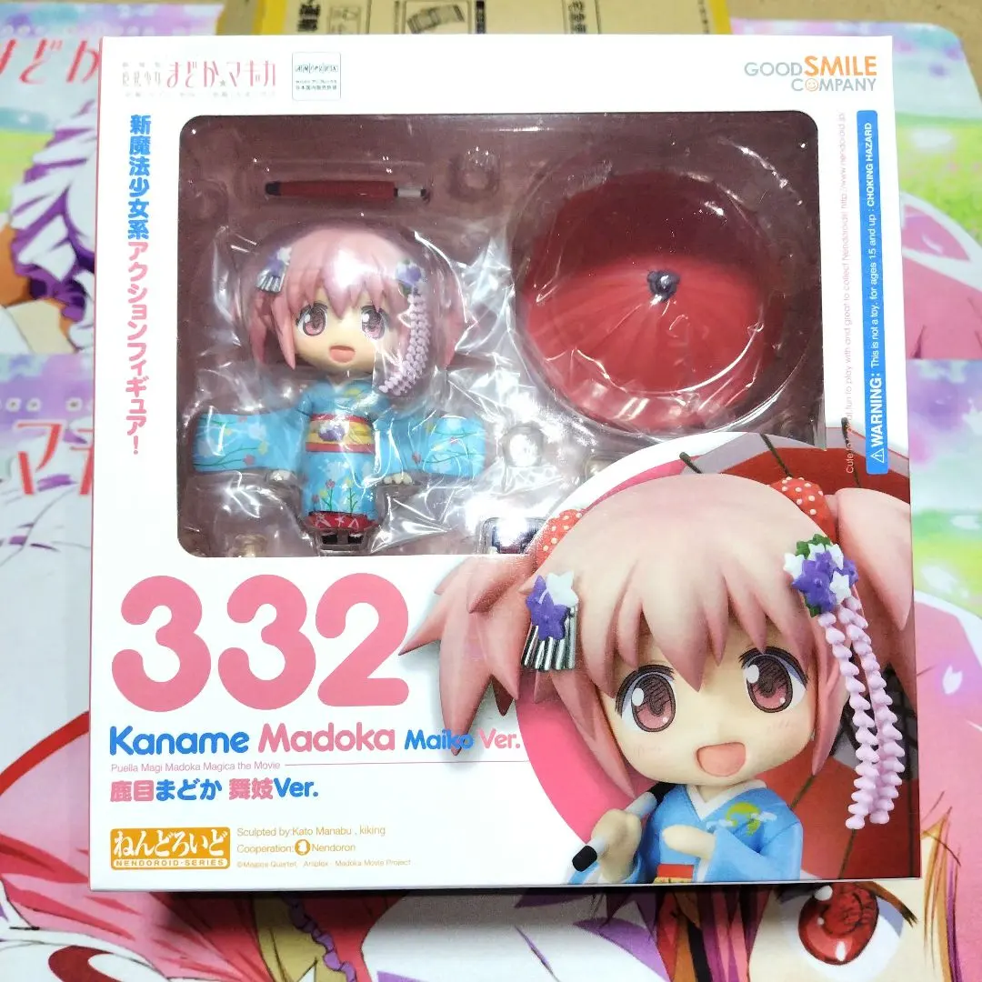 2026年最新】鹿目まどか 舞妓の人気アイテム - メルカリ