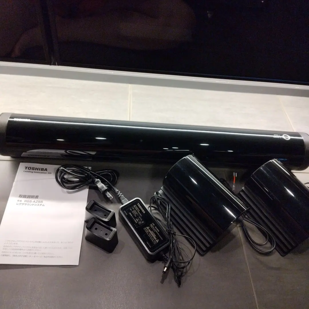 2026年最新】RSS-AZ55の人気アイテム - メルカリ