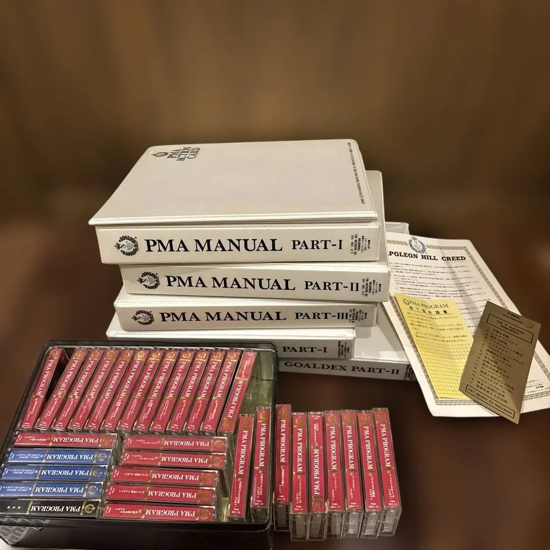 2026年最新】ナポレオンヒル pmaプログラムの人気アイテム - メルカリ