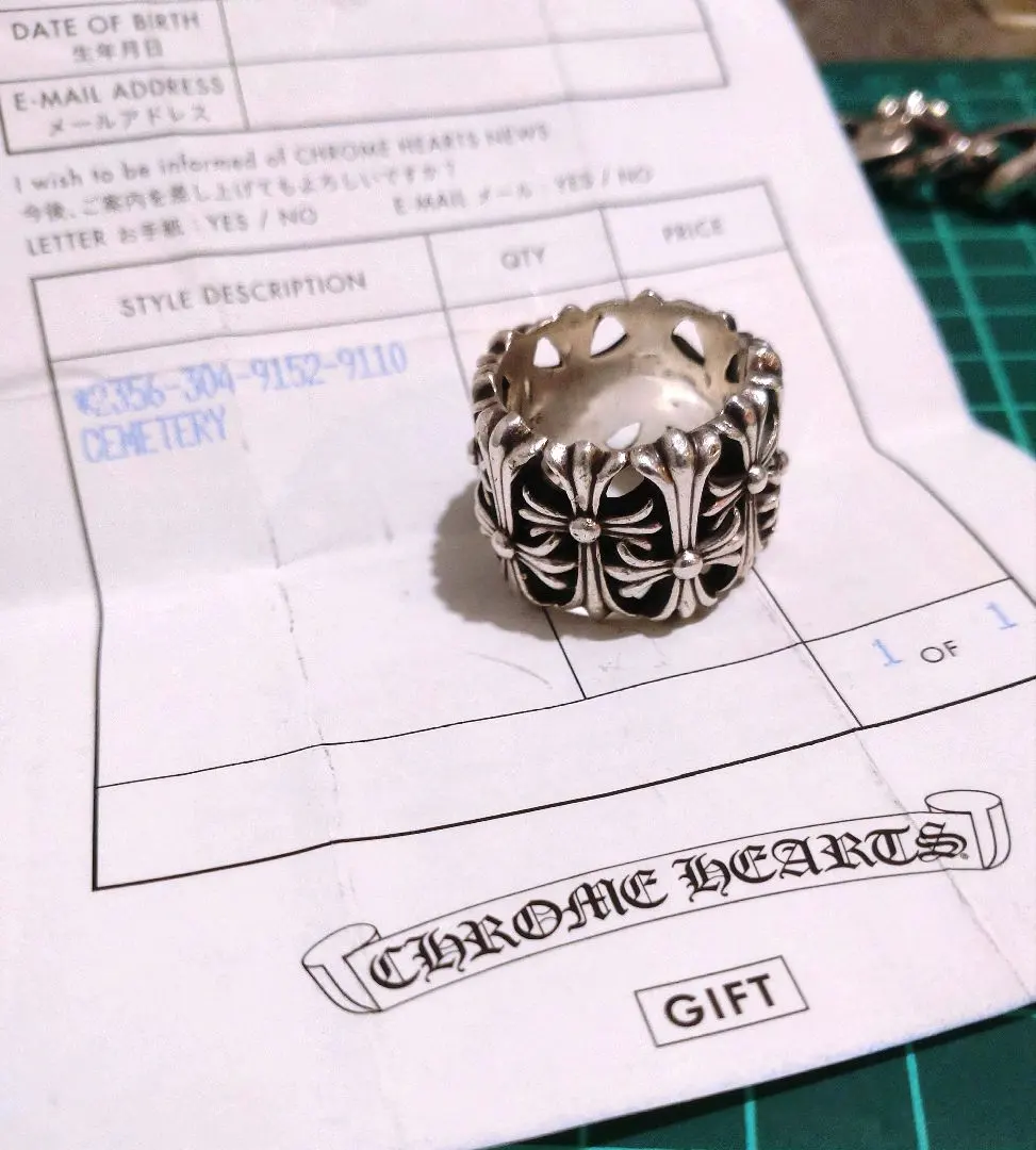 2026年最新】ChromeHeartsセメタリークロスリングの人気アイテム