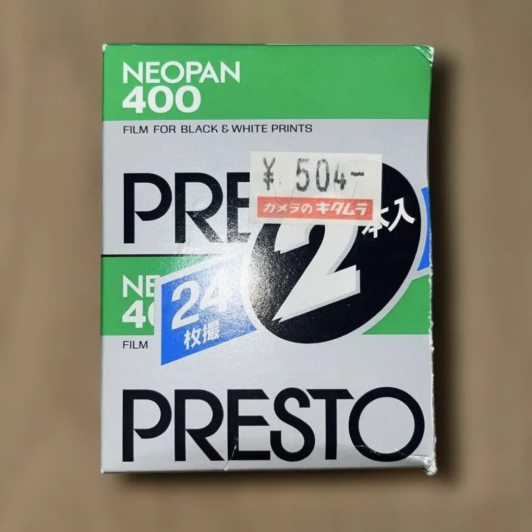 2026年最新】ネオパン400の人気アイテム - メルカリ