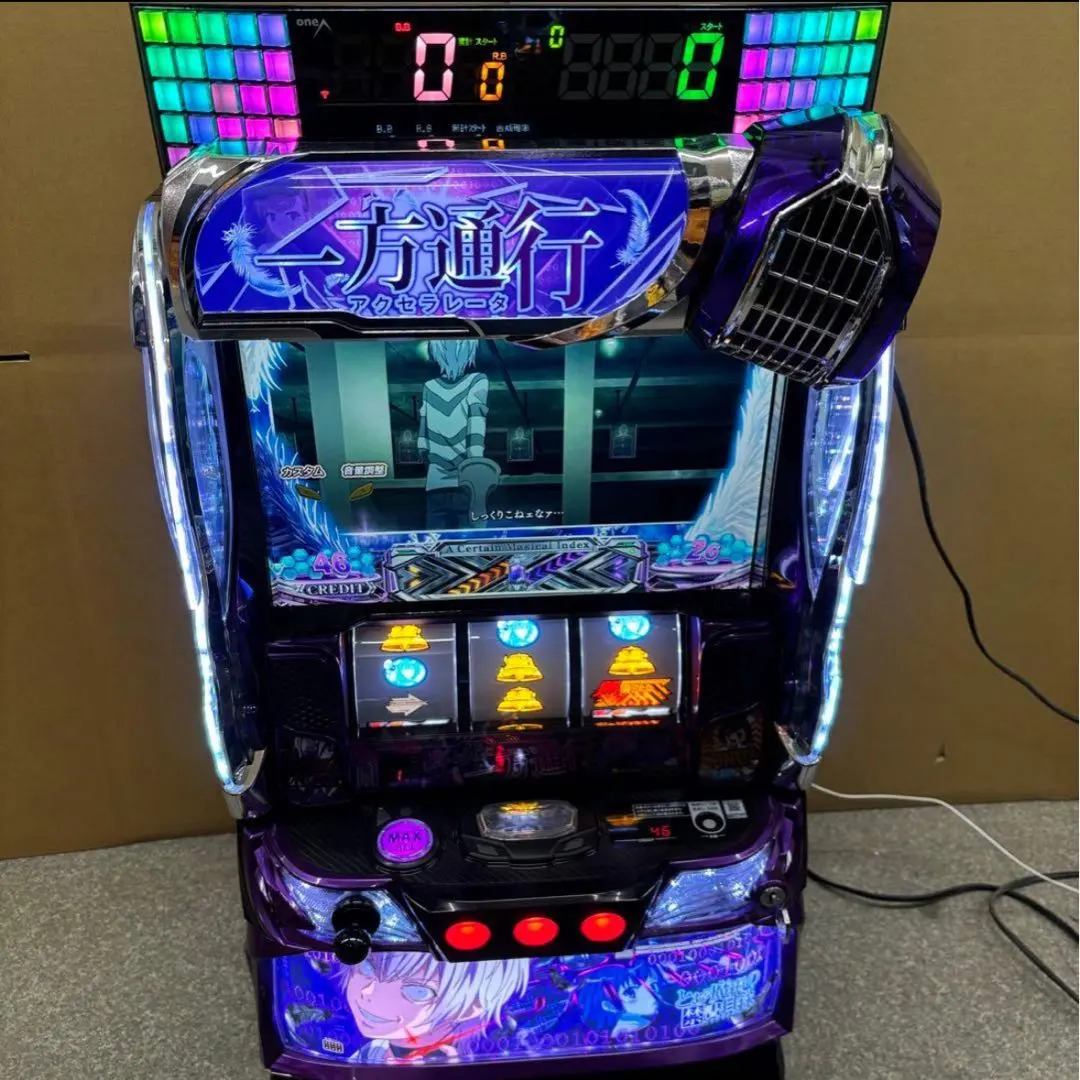 2026年最新】スマスロとある魔術の禁書目録の人気アイテム - メルカリ