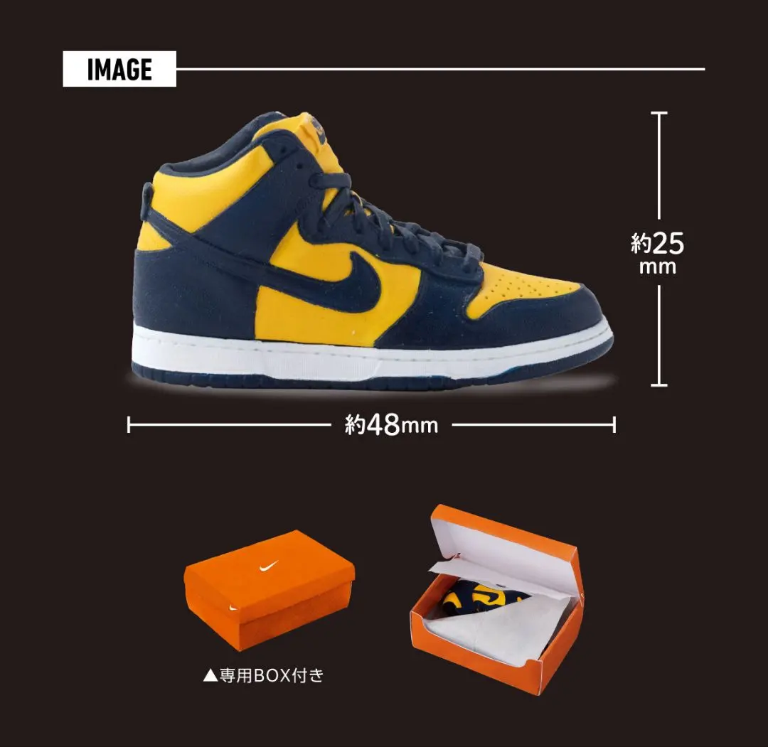 2026年最新】nike dunk ガチャの人気アイテム - メルカリ