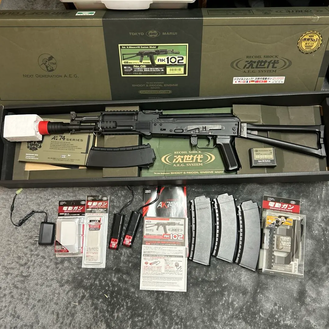 2026年最新】次世代AK102の人気アイテム - メルカリ