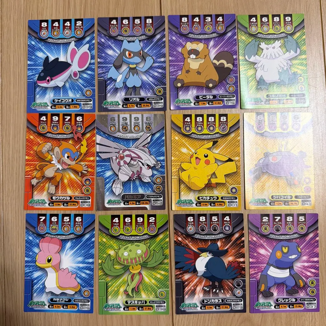 2026年最新】合計枚数/個数：12枚 ポケモンの人気アイテム - メルカリ