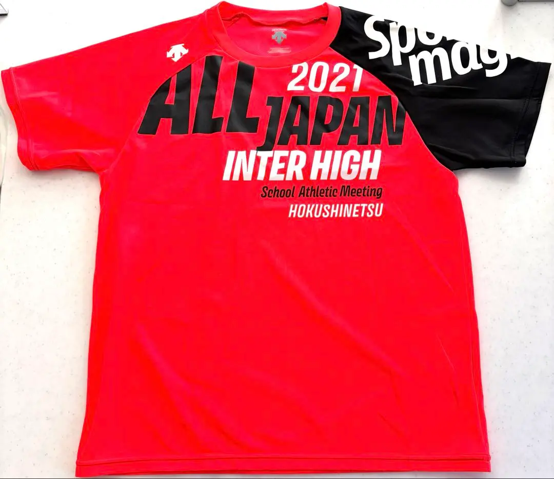 2026年最新】東福岡バレーの人気アイテム - メルカリ