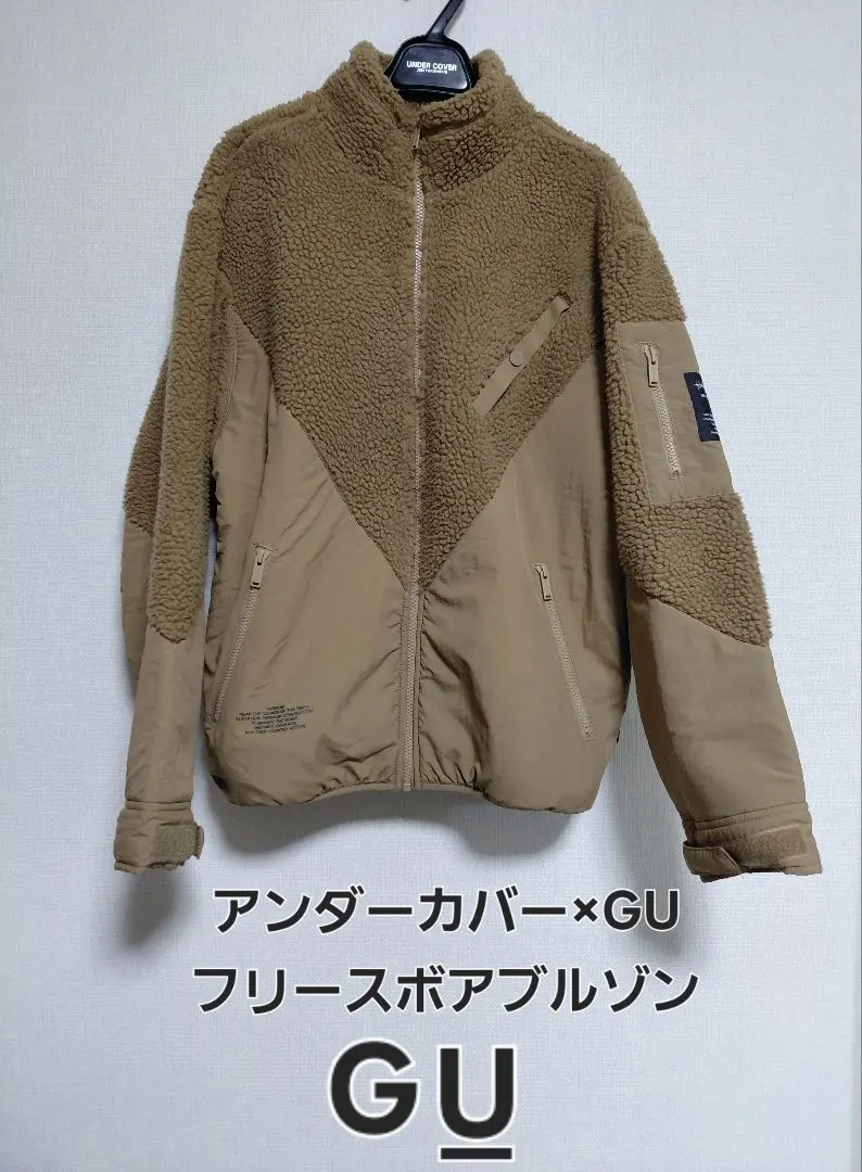 2026年最新】アンダーカバー アーミーブルゾンの人気アイテム - メルカリ