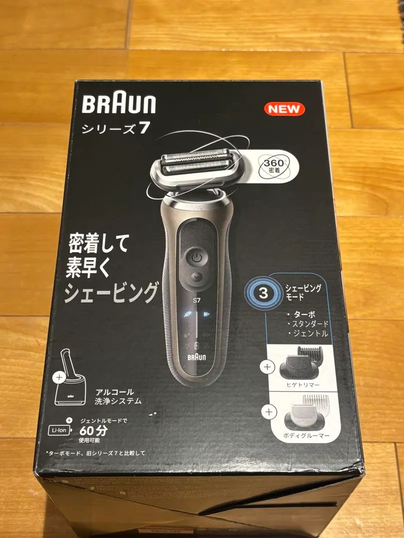 2026年最新】ブラウン 電気シェーバーbraun シリーズ7 7898cc（中古品