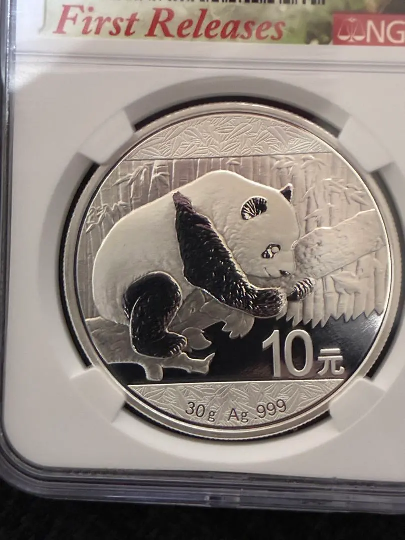 2026年最新】パンダ銀貨 2024の人気アイテム - メルカリ