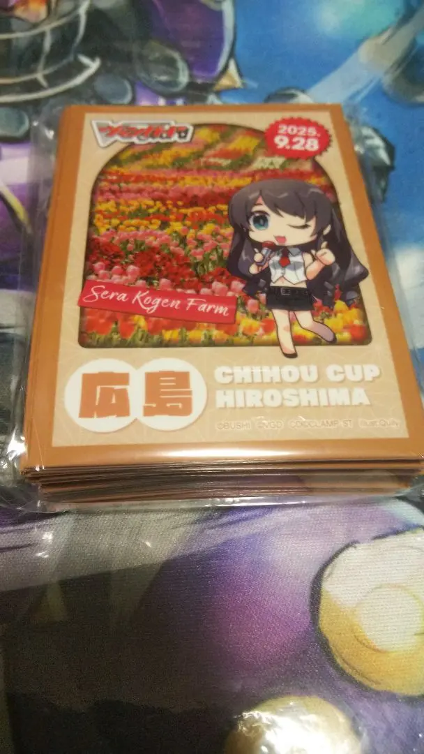 2026年最新】瀬戸トマリの人気アイテム - メルカリ