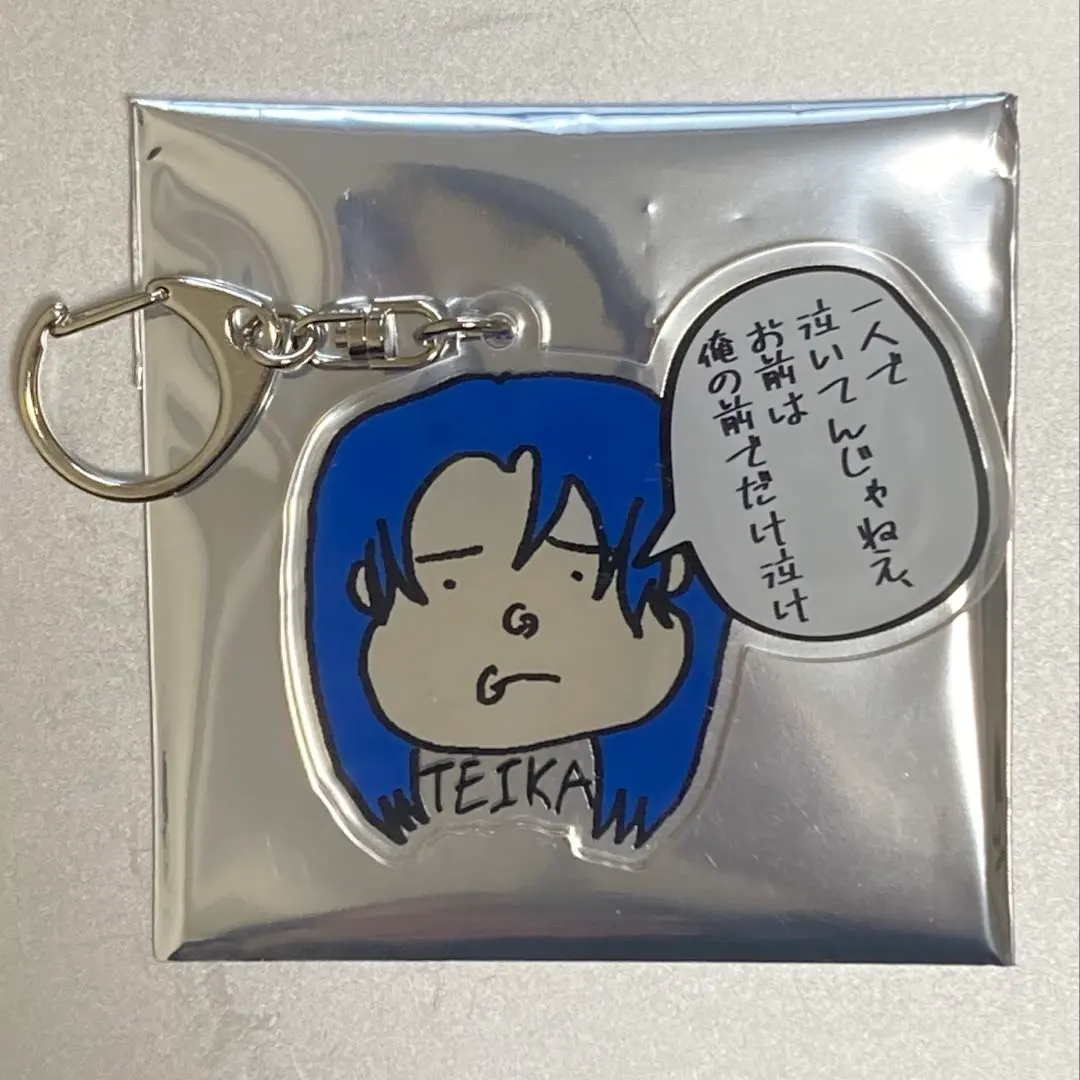 2026年最新】零hz teikaアクスタの人気アイテム - メルカリ