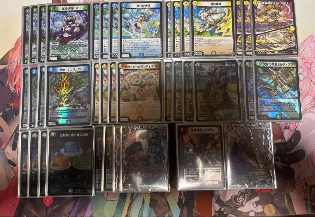 2026年最新】5cモルトの人気アイテム - メルカリ