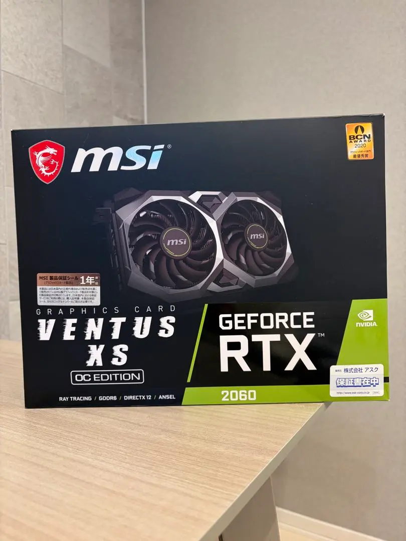2026年最新】msi geforce rtx 2070 ventusの人気アイテム - メルカリ