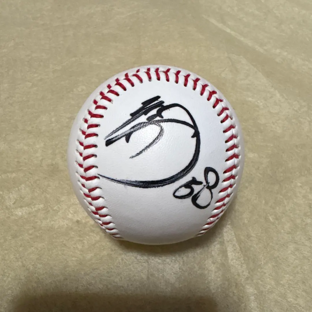 2026年最新】前川右京 直筆サインの人気アイテム - メルカリ