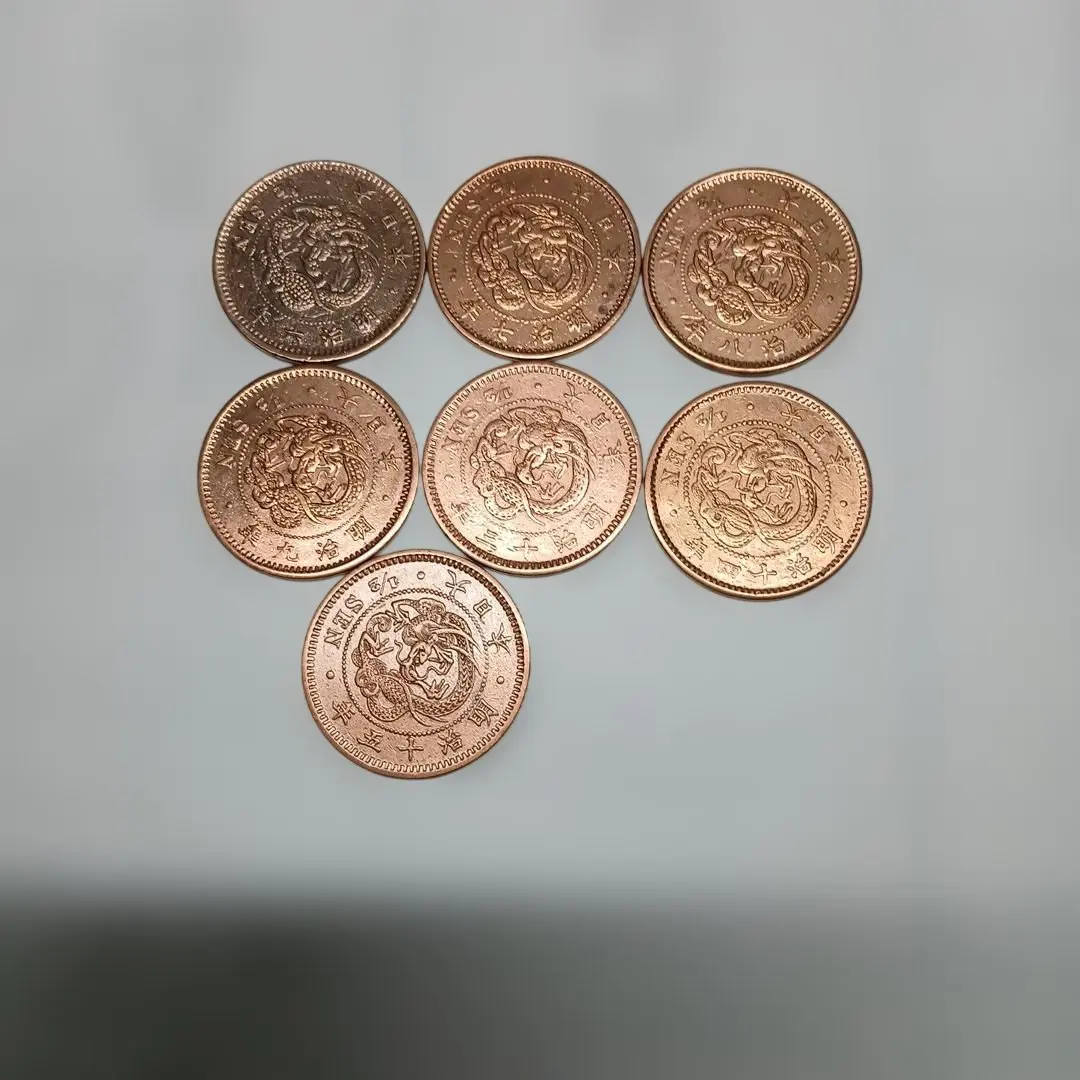 2026年最新】半銭銅貨 明治16年の人気アイテム - メルカリ