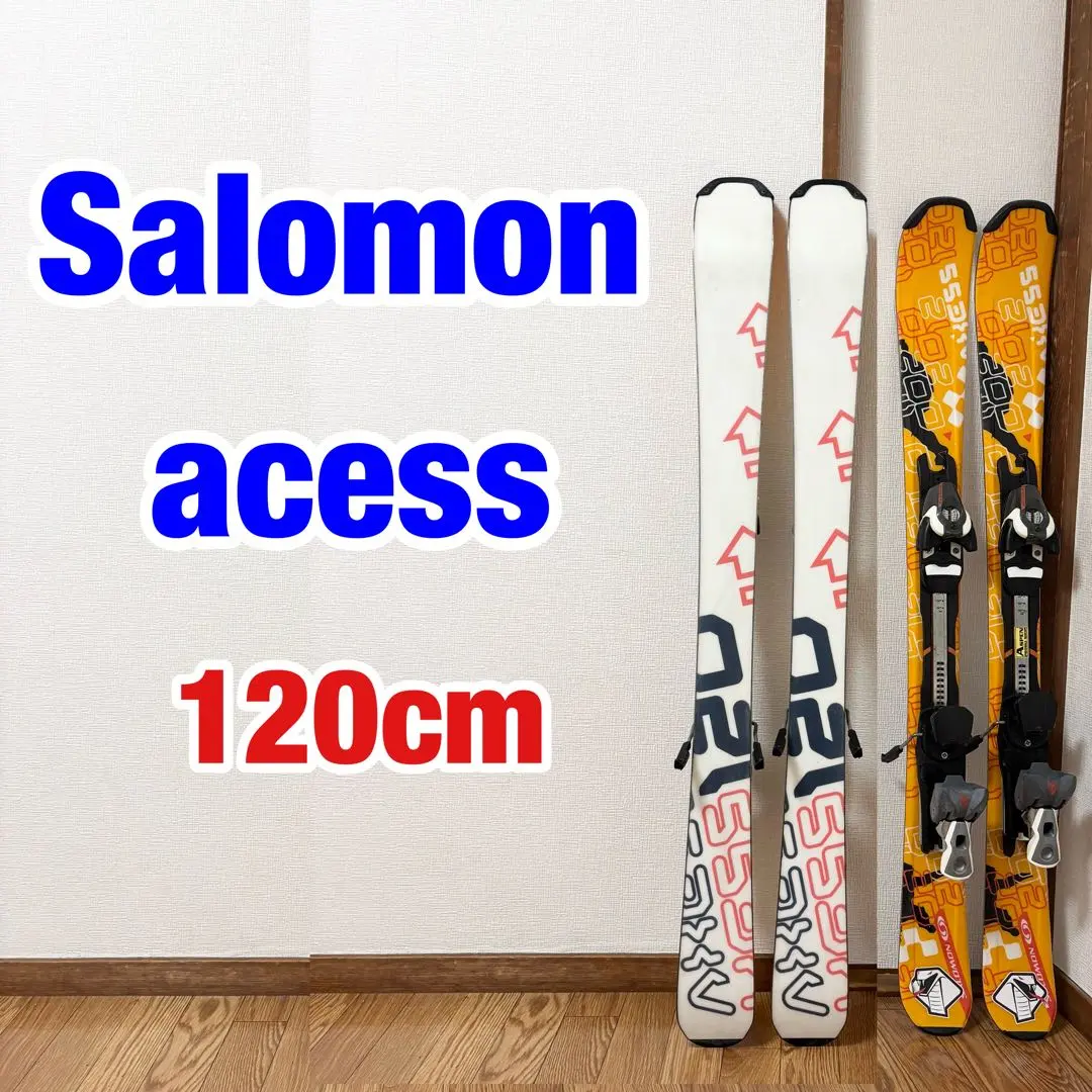 2026年最新】ミッドスキー 120の人気アイテム - メルカリ