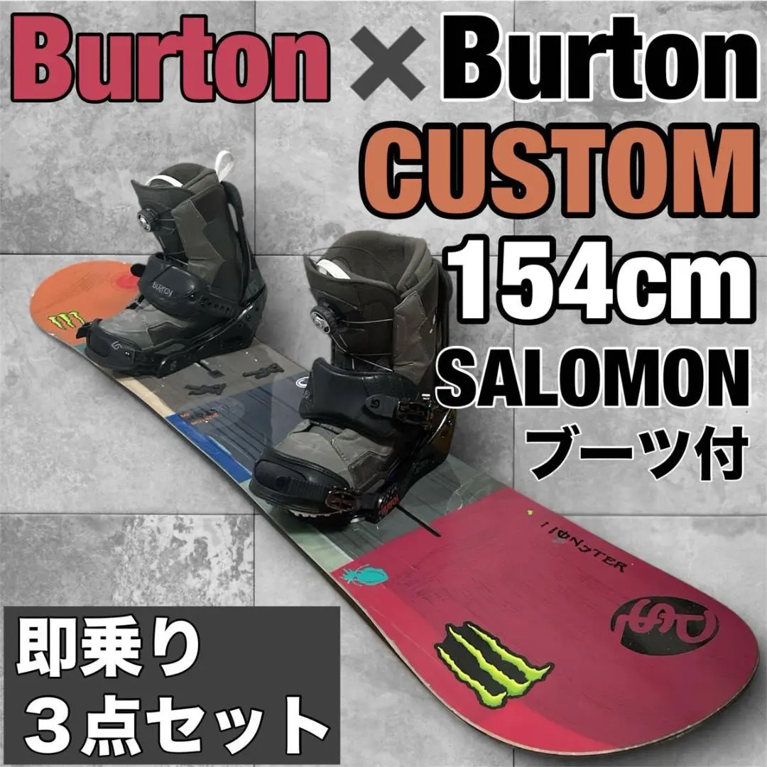 2026年最新】SALOMON MAORIの人気アイテム - メルカリ