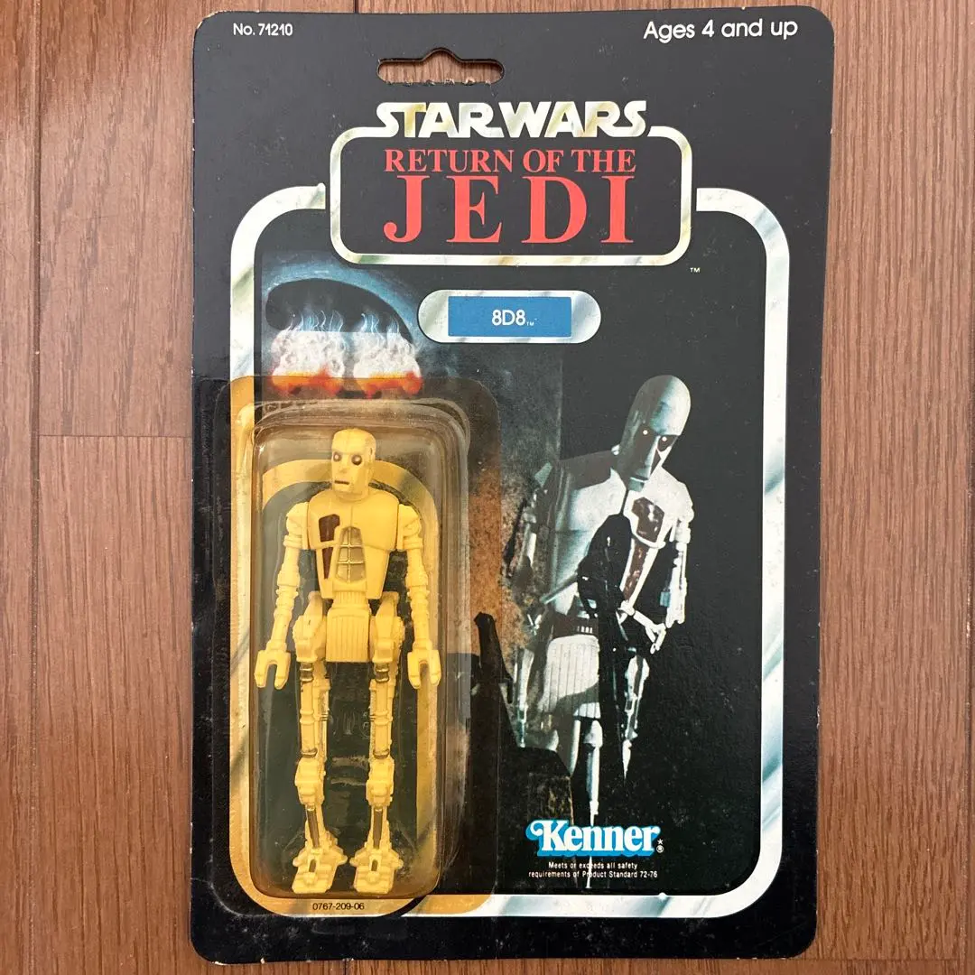 2026年最新】オールドケナー ジャバの人気アイテム - メルカリ