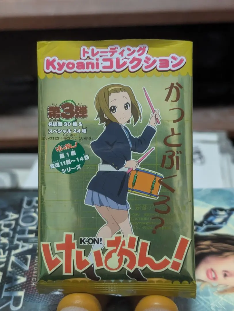 2026年最新】けいおん kyoaniコレクションの人気アイテム - メルカリ
