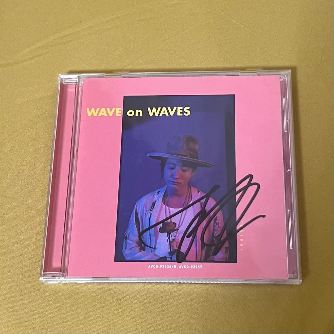 2026年最新】平井大 サインの人気アイテム - メルカリ