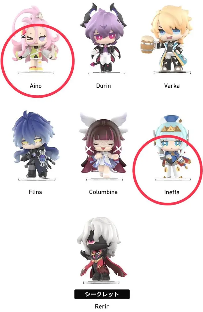 2026年最新】#イネファの人気アイテム - メルカリ