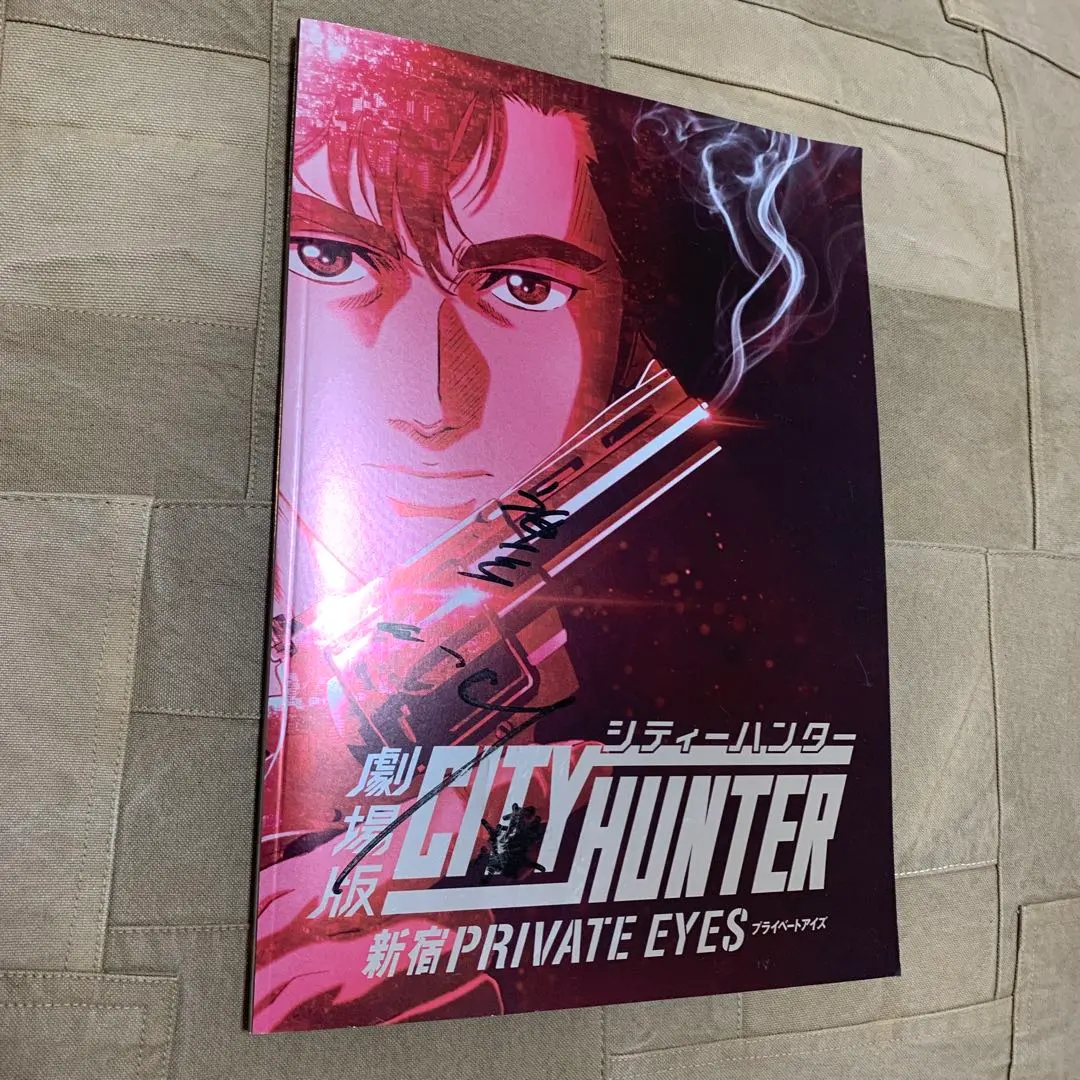 2026年最新】神谷明 サインの人気アイテム - メルカリ