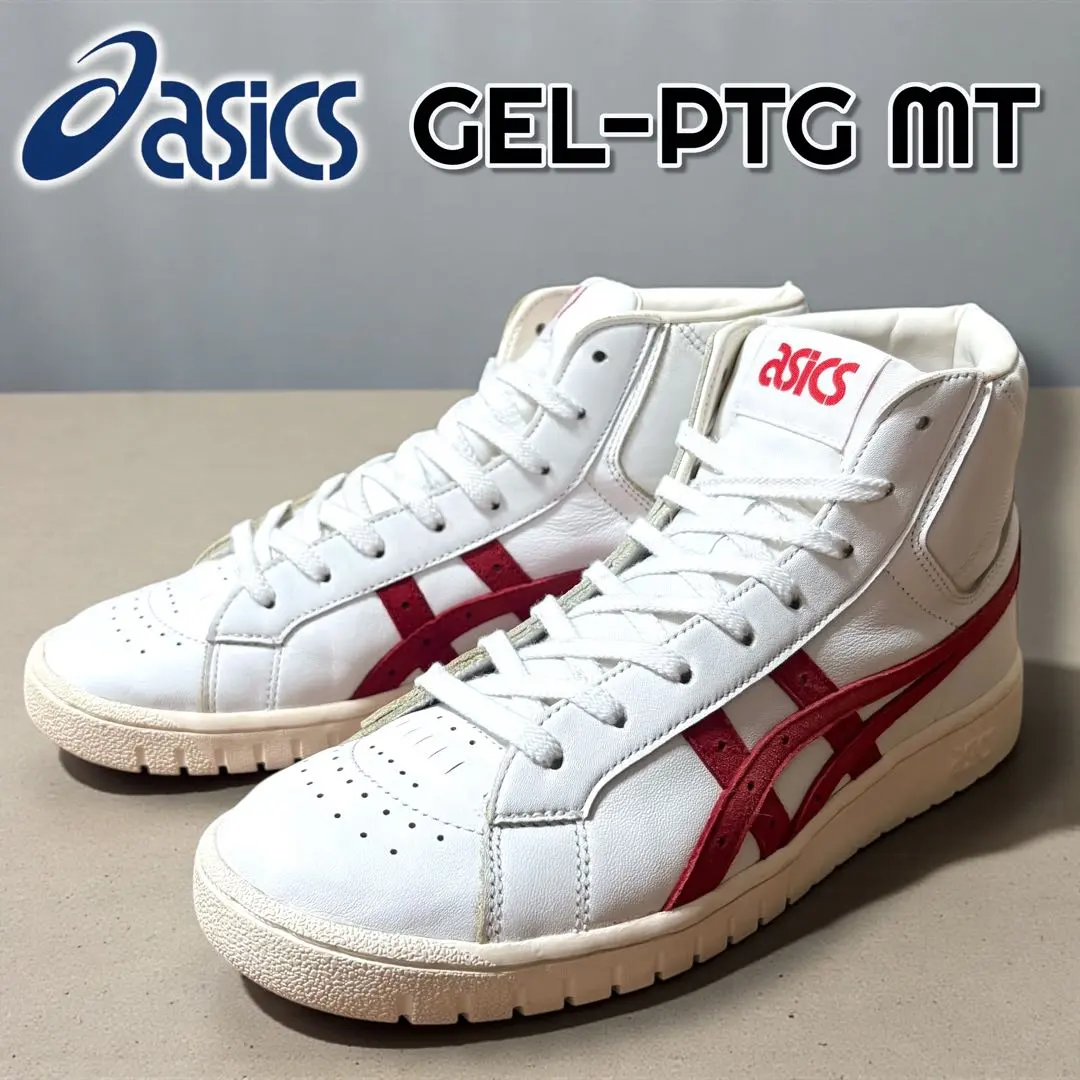 2026年最新】三井寿 バッシュの人気アイテム - メルカリ