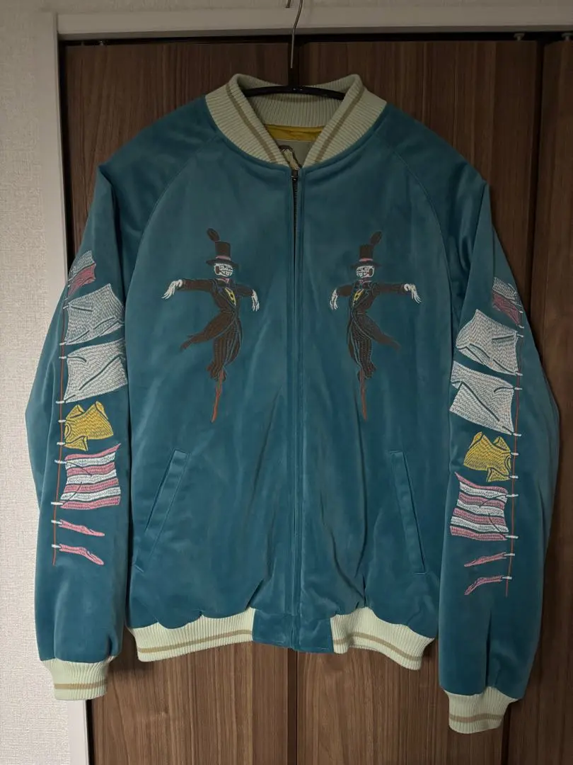 2026年最新】ハウルの動く城 スカジャンの人気アイテム - メルカリ