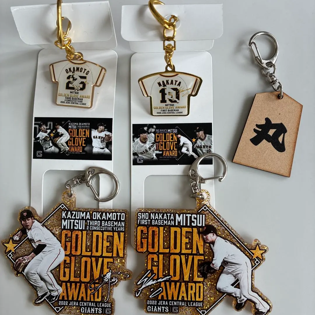 2026年最新】岡本和真 グラブの人気アイテム - メルカリ